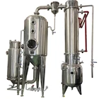Fruit Juice Concentrator/evaporator