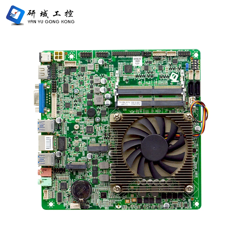 mini itx主板集成i5 mini pc工业主板,带ddr4 sata插槽