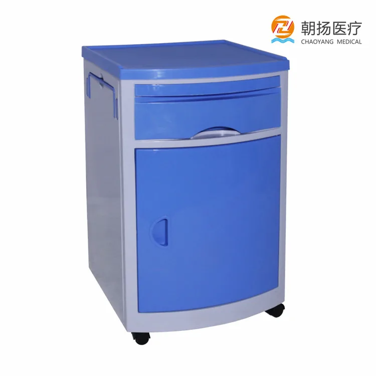 CY-H811 hospital bed side cabinet