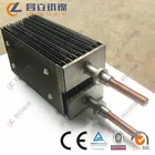 Titanium Titanium Cathode And Anode MMO Coated Titanium Anode And Cathode For Swimming Pool