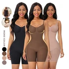 HEXIN Custom Service Seamless Fajas Shapewear Bodysuit Enhancer Butt Lifter Plus Size Body Shaper Full Body Shapewear