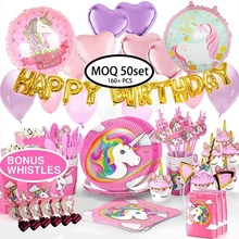 Nicro Animal Theme Baby Girl Birthday Party Supplies Party Disposable Paper Tableware Favors Decorations