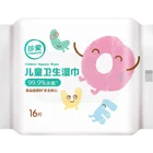 Baby Wipes Baby Special Hot Selling Bamboo Customised Biodegradable Wet Wipes Baby