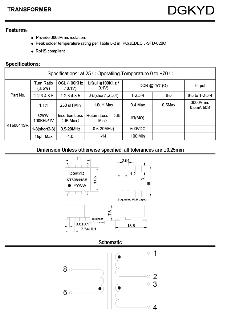 KT60844SR-6.jpg