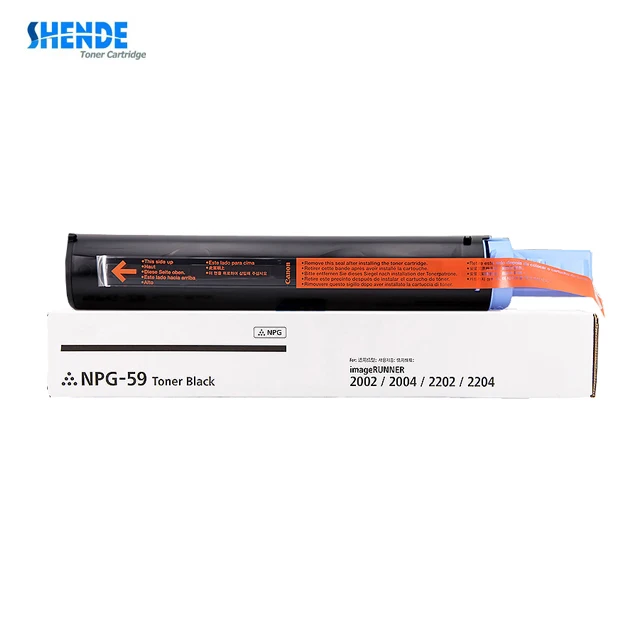 npg 59 toner price
