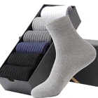 Socks Custom ECO Friendly OEM Black White Socks Custom Made Design Your Own Logo Bamboo Cotton Crew Men Bamboo Socks