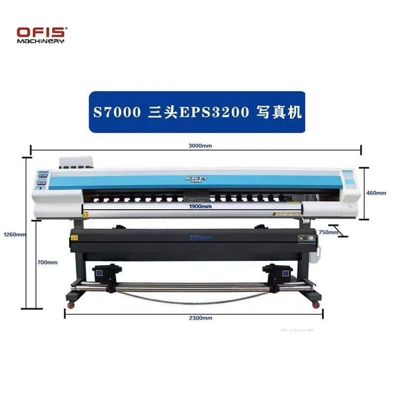 OFIS Small Printing Plotter 70cm Eco Solvent Printer Sublimation Ink Transfer Paper Printing