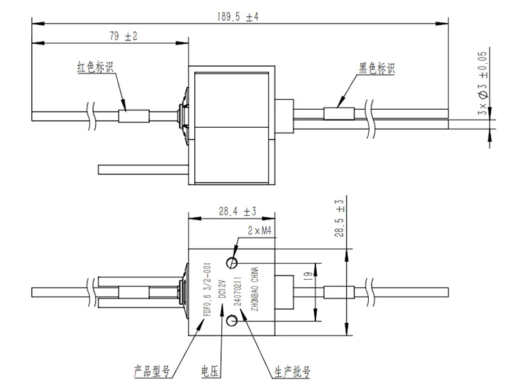 Rate Control Fridge Valve, DC12V, Solenoid - detail 12
