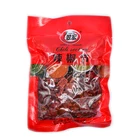 Red Chili China Healthy Food Sichuan Dried Red Chili Dry Hot Chili Segment Dried Chili