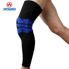 Calf AOWEI Promotional New Pressurized Warm Long Compression Leg Sleeve Knee Protector With Calf Protection