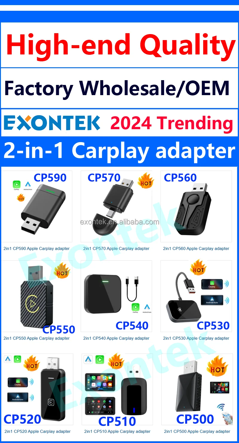 2IN1 adapter EXONTEK - .png