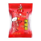 Red Chili Durable Using Low Price Red Hot Noodles Chili Powder