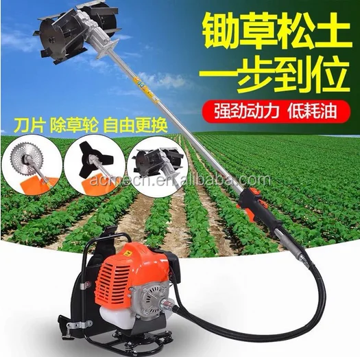 3 head. weeder, tiller, grass cutter 4.png