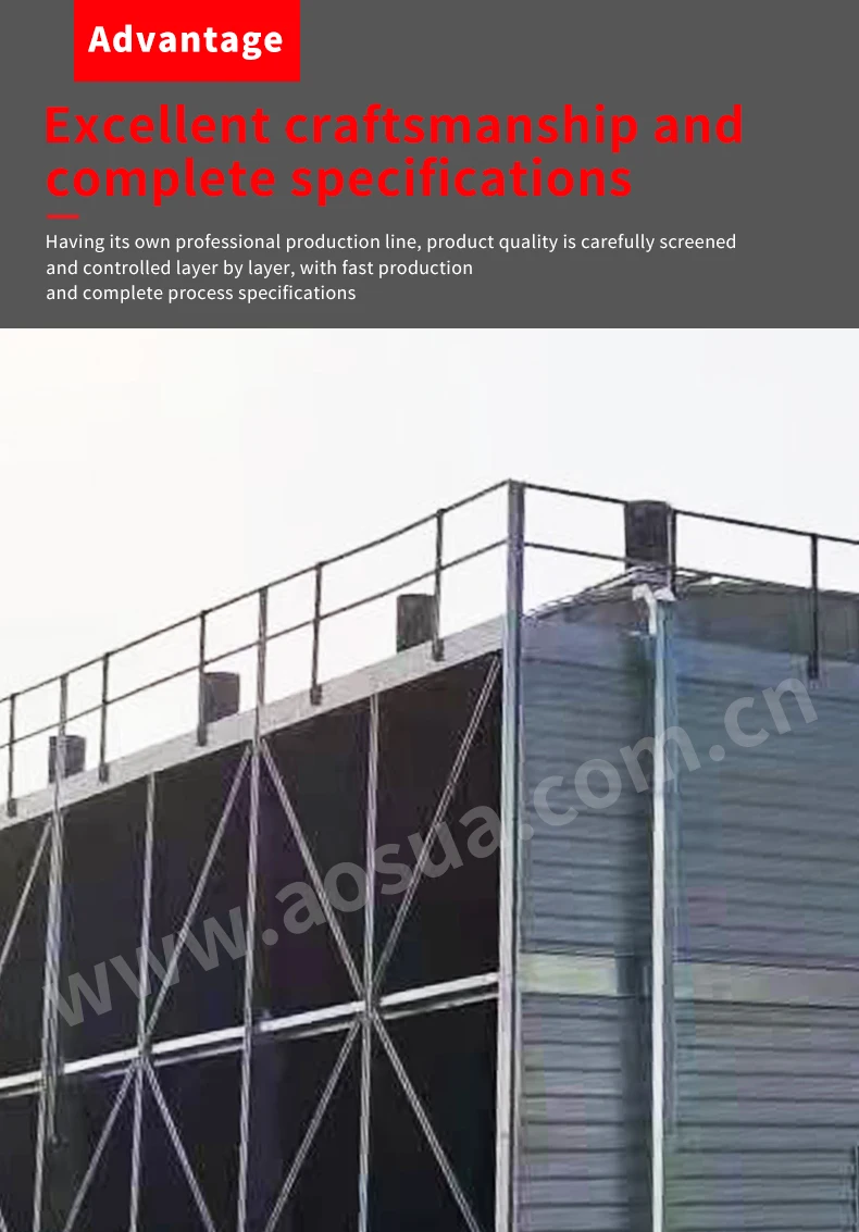 Cooling Tower, 500T, FRP - detail 16