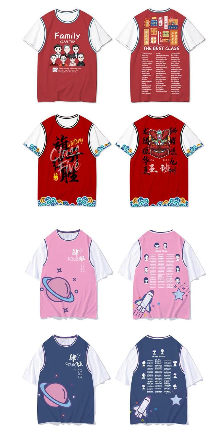 Heat Transfer Full Body Printed Round Neck Men's T-shirt Special Modal Short Sleeved T-shirt Adverti Heat Transfer Full Body Printed Round Neck Men's T-shirt Special Modal Short Sleeved T-shirt Adverti