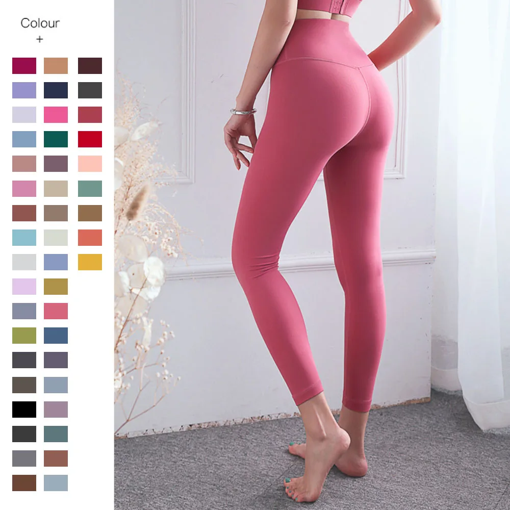 2023 High Quality Custom Logo Yoga Pants Multicolor Fitness Workout Pant Women Sportswear