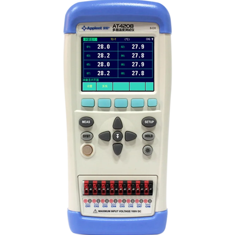 Multi Testers AT4610 Multi-Channel Temperature Meter RS232C And USB Temperature Data Logger,Accurately Measures Current Multi Testers AT4610 Multi-Channel Temperature Meter RS232C And USB Temperature Data Logger,Accurately Measures Current