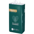 Adult Eco Friendly Biodegradable OEM Adult Diaper Diaper Ultra Thick Adult Soft Adult Diaper For Old People