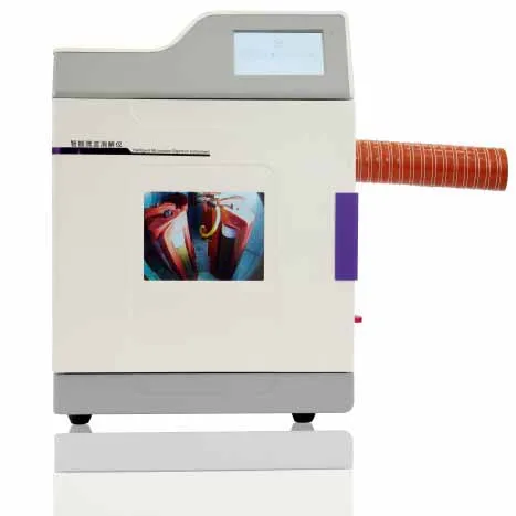 Ice Machines, 220V - detail 10