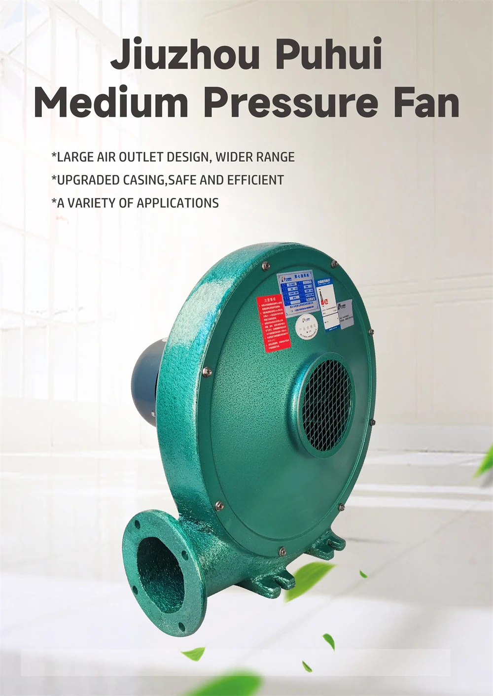 Electric Turbo Air Blower, Copper, Centrifugal - detail 4