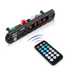 Mp3 Player MP3 Player Decoder Board 5V-18V Bluetooth 5.0 Car FM Radio Module Support TF USB AUX 3.5 WMA Player Decoder