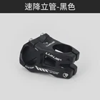 Bicycle LUNJE Bicycle Stem 31.8* 45mm Aluminum Alloy Road Bike Mountain Bike Stem Factory Direct Sales