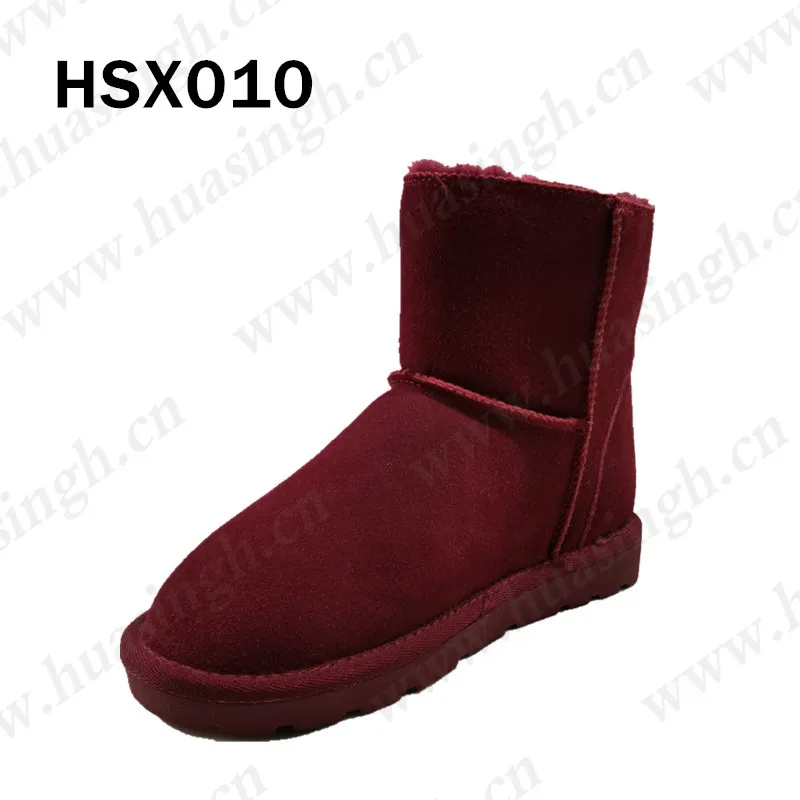 HSX010-2