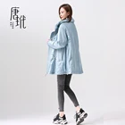 Fall/winter New Pink Blank Light Blue Warm Casual Regular Ladies Lapel Silk Down Jacket