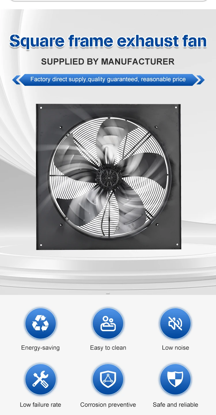 Cooling Fan, 630mm, 220v, Axial - detail 4