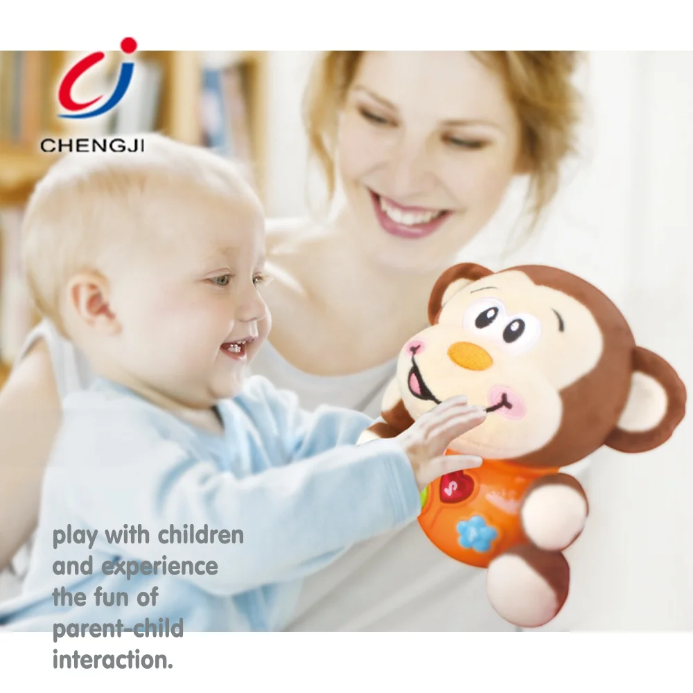 Lovely Soft Plush Baby Toy, Battery Operated Musical With Light Soothe Monkey Toys
