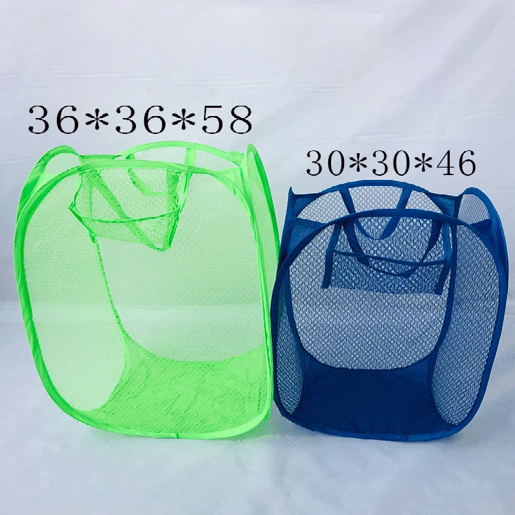 H578 Home Housekeeping Breathable Bag Baskets Washing Clothes  Multi Colour Bin Clothes Storage Foldable Mesh Laundry Basket