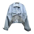 Coats Coat High Quality Women Jacket Coats For Ladies Denim Women Jackets Factory From China Custom Coat Denim Jacket