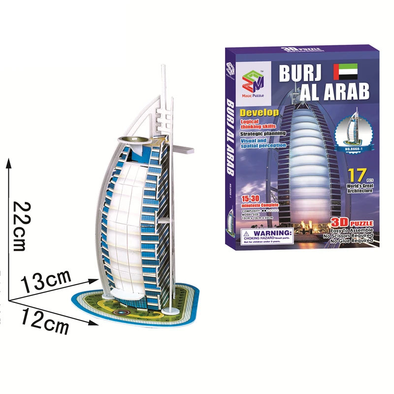 Childs Papiermodell 3D Puzzle DIY Spielzeug Geduldspiele Burj Al Arab 