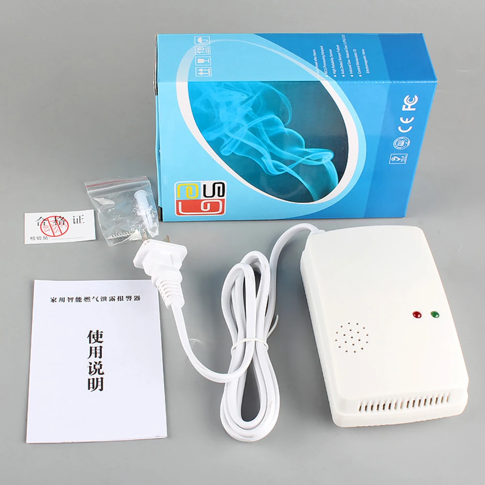 AT-300 Natural Gas Sensitive Detector Alarm Independent Gas Detector