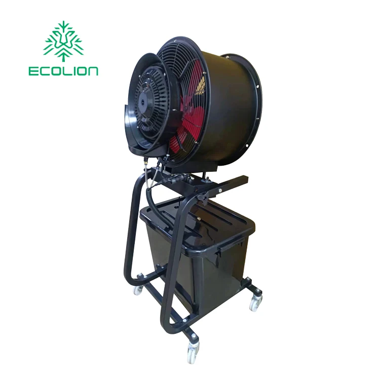 Portable Floor Cooling Fan, 220V-240V, 260W - detail 16
