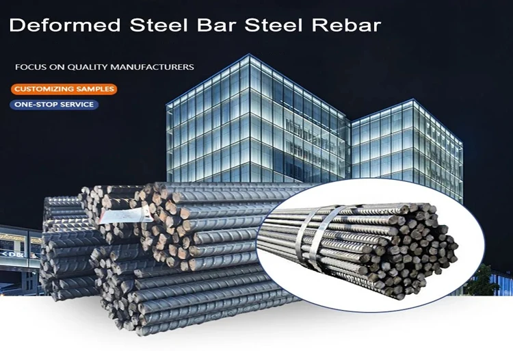 steel rebar Title.jpg