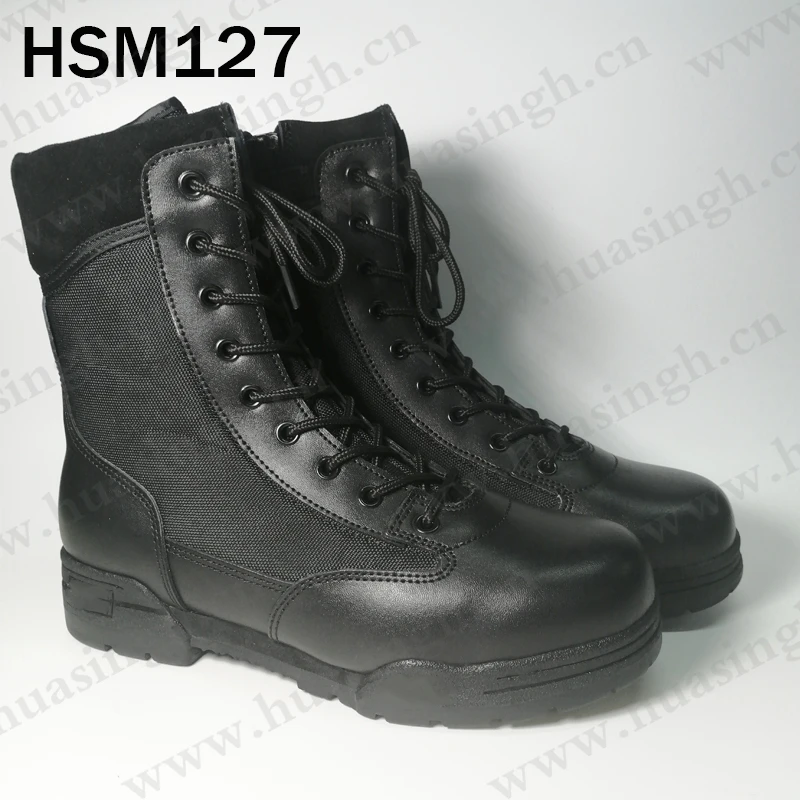 HSM127(1)