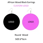 Black Earrings Earring Earrings Africa Black Earrings Wooden Earring Bundle Earrings Black Matter