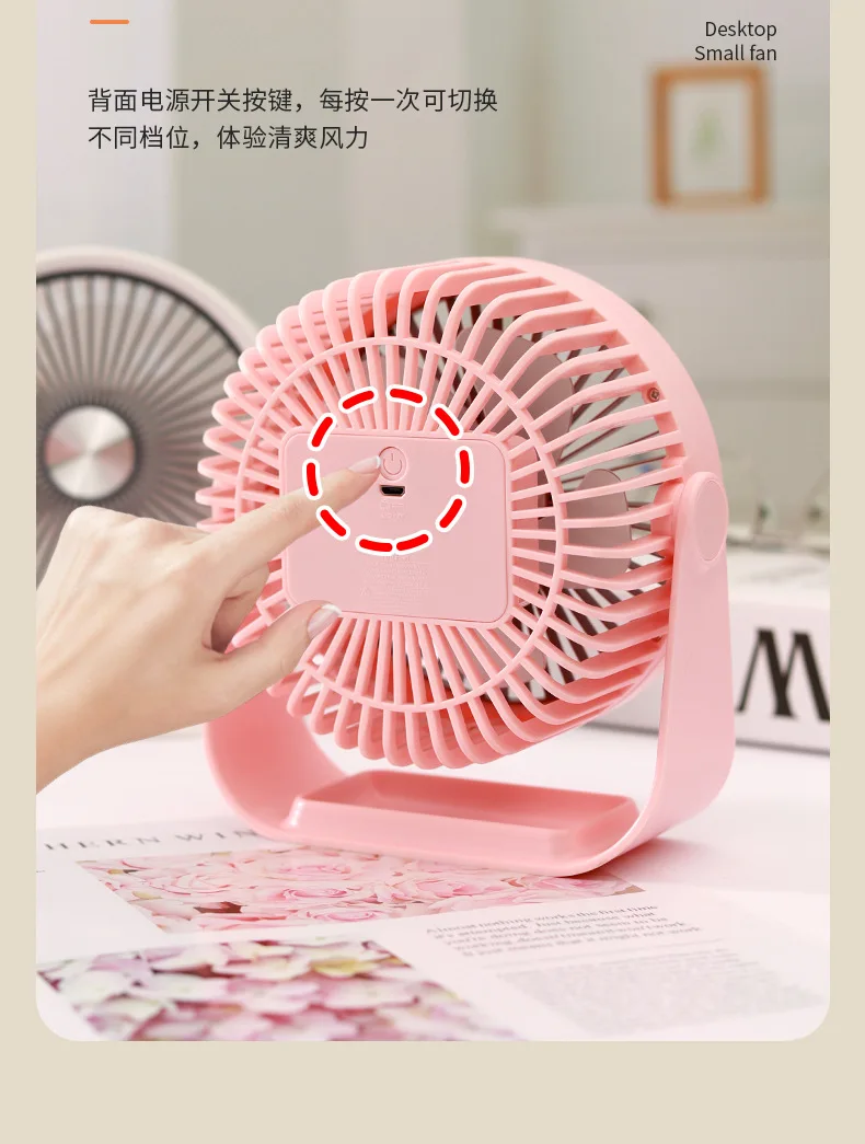 Rechargeable Clip Fan, Portable, Wall - detail 10