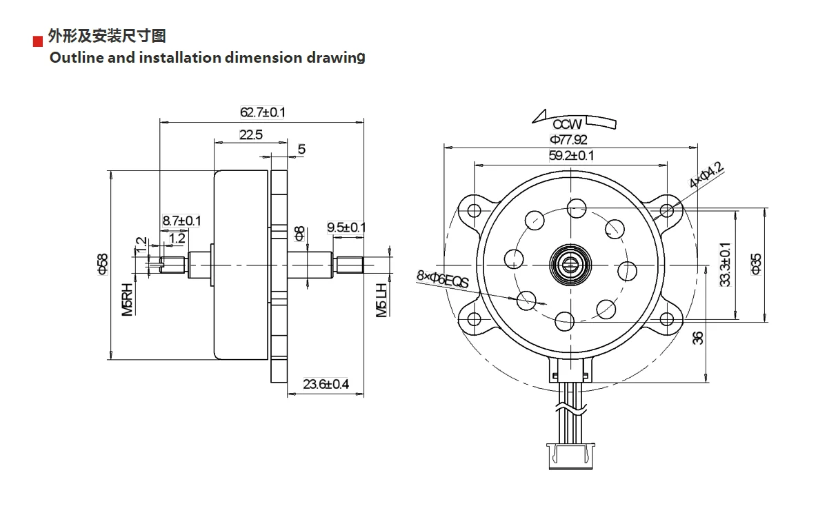 Table Fan, 12v, Brushless, 24v, Ceiling - detail 4
