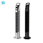 Tower Fan For Fashion 220v Air Cooling Electric Tower Fan With Remote For Home Use