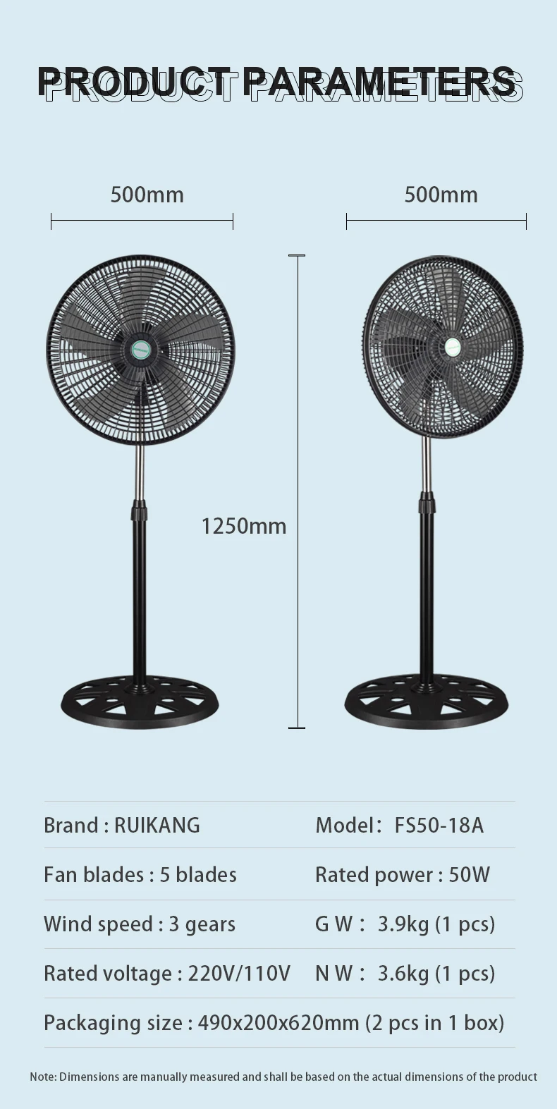 Standing Fan, Plastic, 55W - detail 22