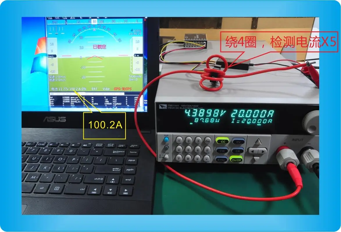 Apm Pixhawk A Hall Current Meter Supports S Ubec Power Supply Module Main Hall Module Hex