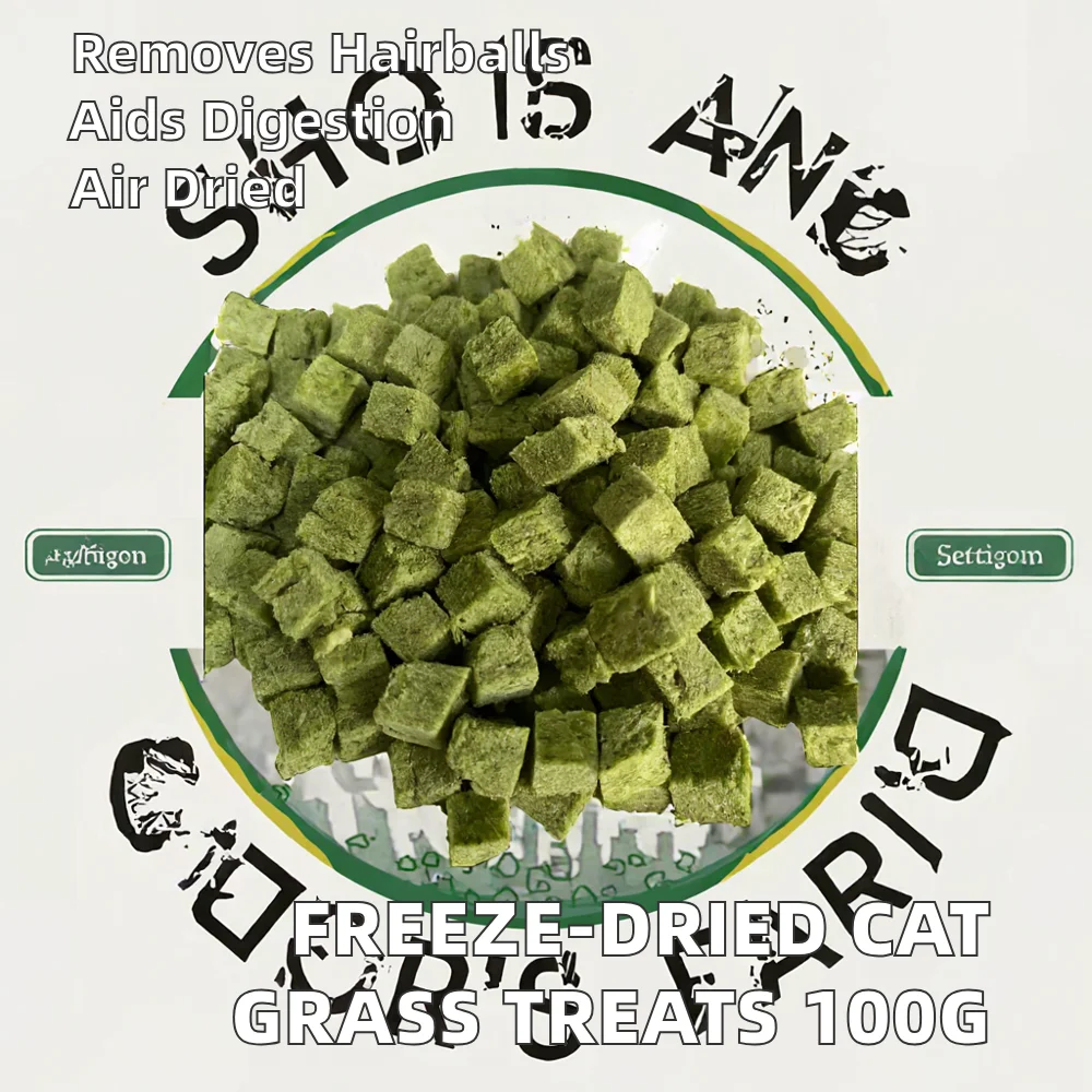 Freeze-Dried High-Protein Eco-Friendly Cat Grass Granules Hairball Removal Pet Treats Snacks for Small Breeds supplier