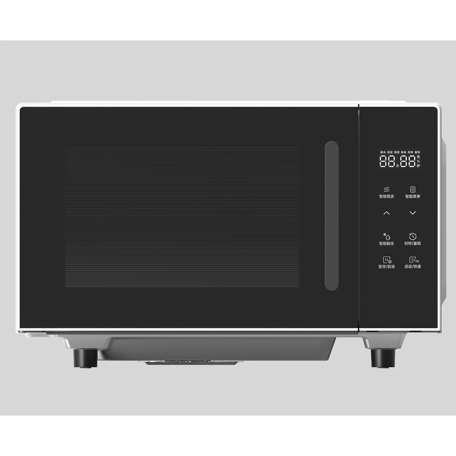 Thawing Equipment, 1150W, 20L - detail 14