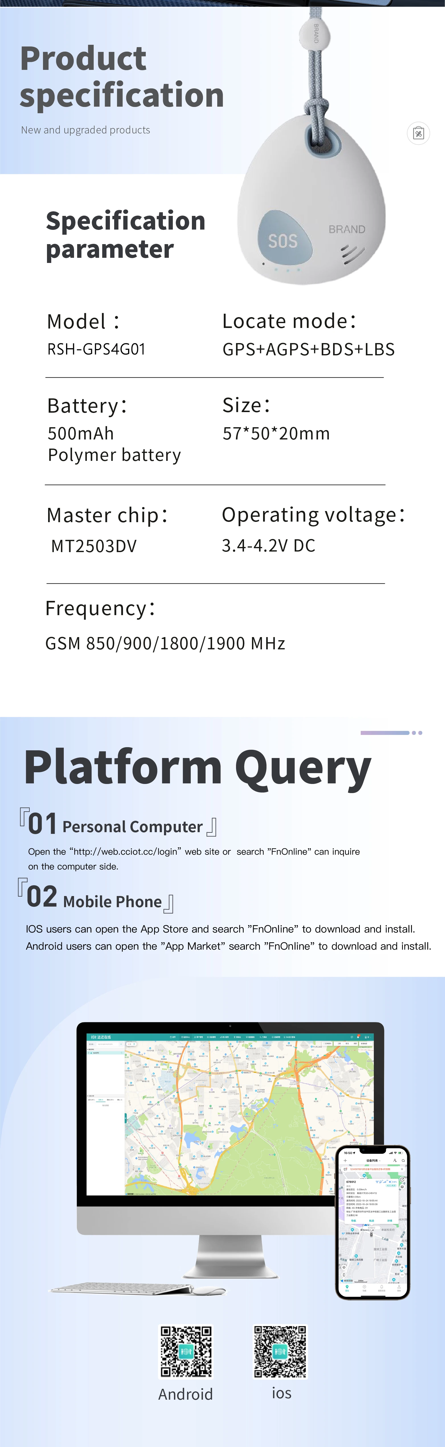 product rsh anti lost key finder app remote control mini global tracking device 4g gps tracker for pet dog cat-5