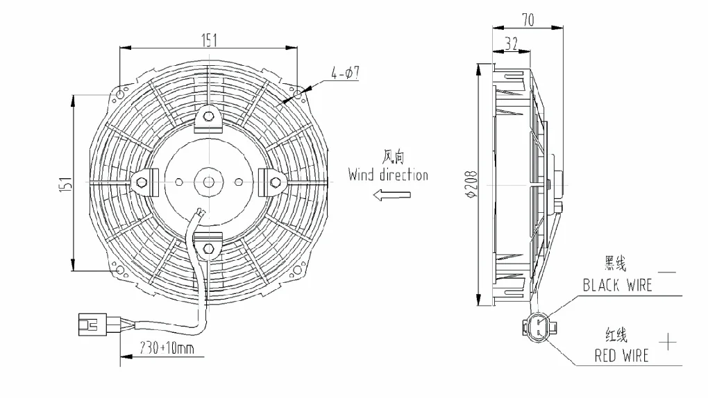 Air Conditioning Cooling Fan, 8inch, 8", 12v, 24v - detail 4