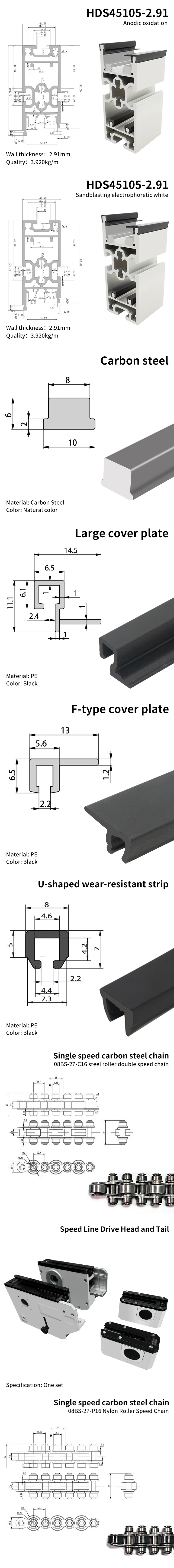 45105 Single Speed Chain Extruded Industrial Aluminum Profile 08BS Assembly Line Track Synchronous Conveyor Belt details