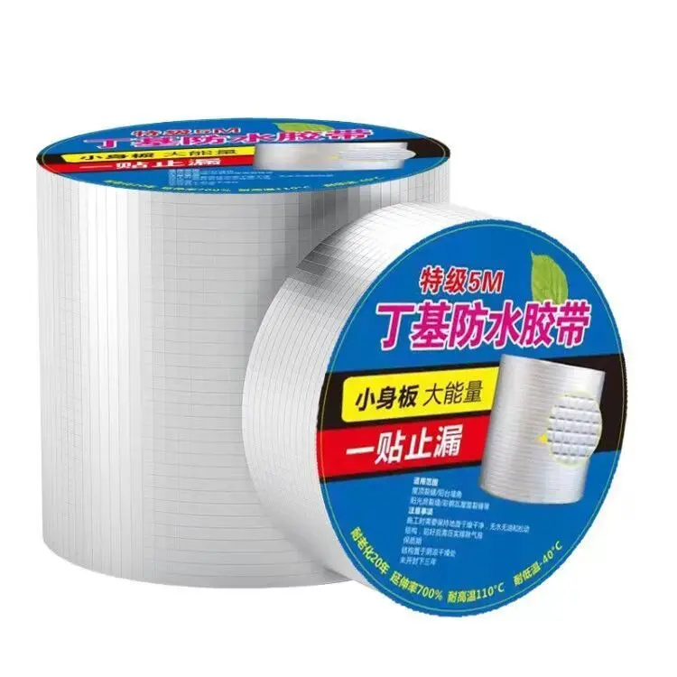 2021 Waterproof Tape Butyl Rubber Aluminium Foil Tape for Roof Pipe Repair Rolls 