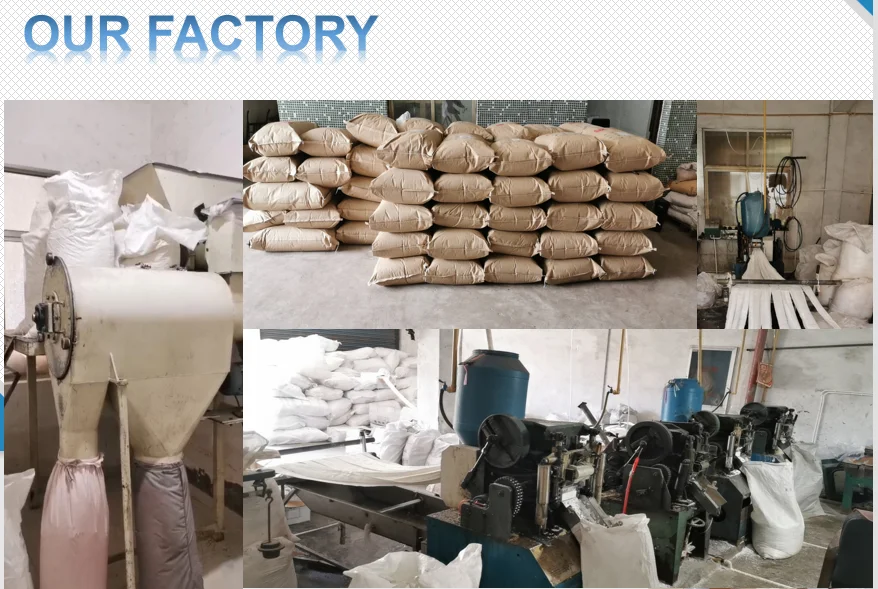 flock factory